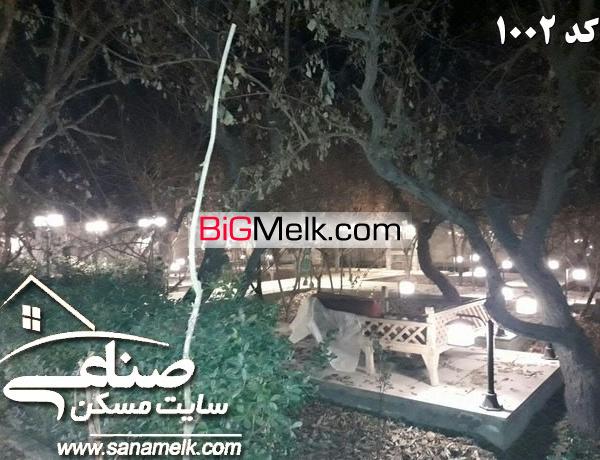 فروش 2300 متر باغ ویلا در مرکز شهریار  کد 1002