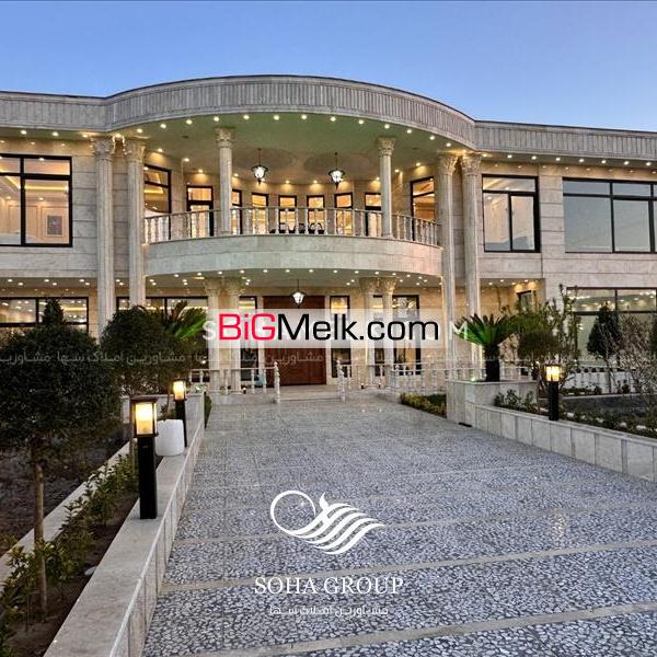 1200 متر عمارت لوکس در ملارد