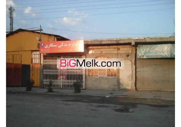فروش زمین صنعتی مازندران متراژ2000 متر