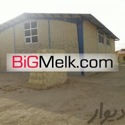فروش زمین سه هزار متری با سوله بنا شده حدود 700 متر