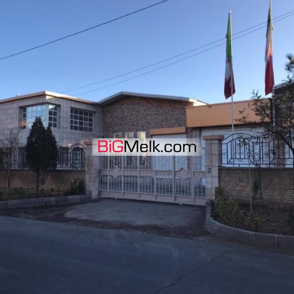 فروش کارخانه مواد غذایی