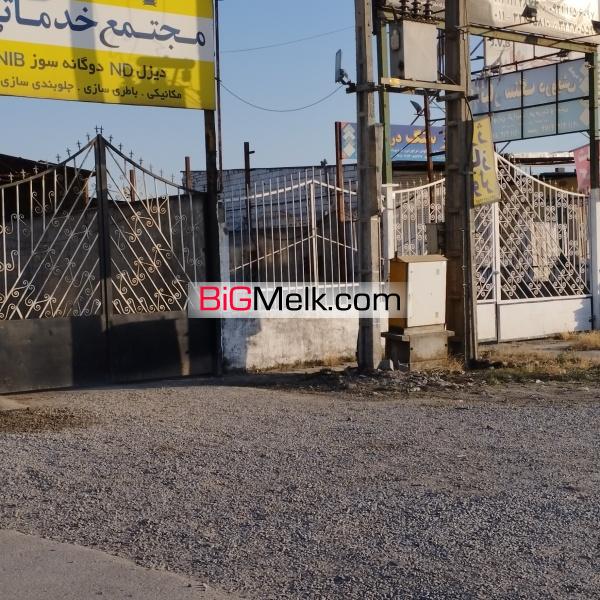 کارگاه صنعتی