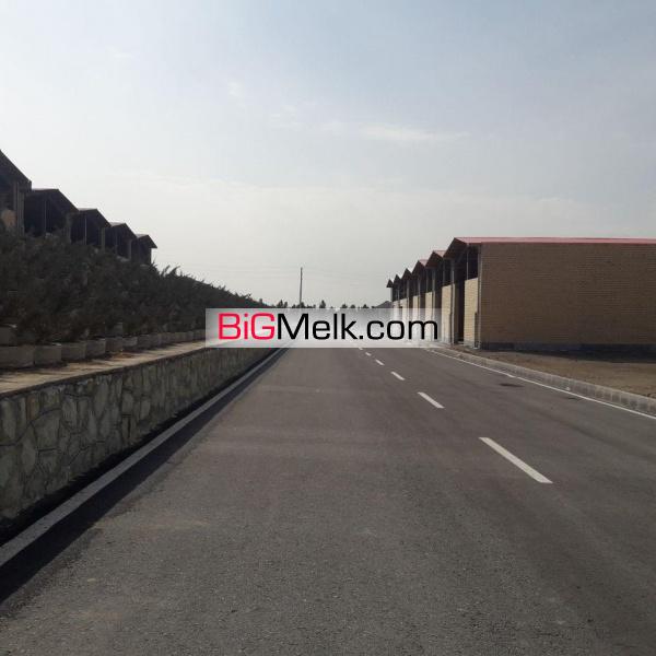 به قیمت ترین سالن 230 متری در شهرک صنعتی دهک
