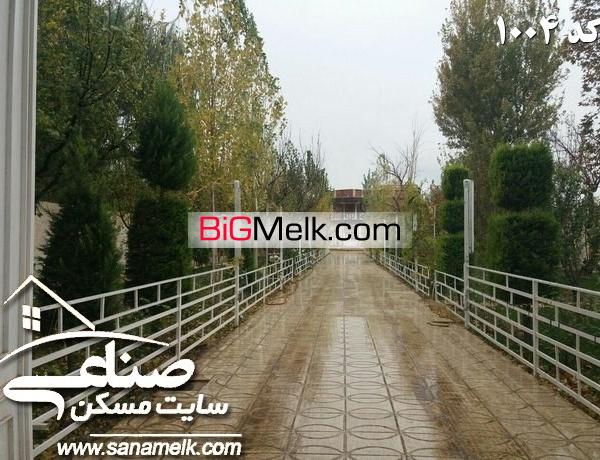 فروش 2500 متر باغ ویلا در وایین شهریار  کد 1004