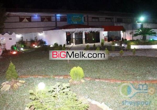 فروش تالار پذیرایی توسکا مازندران ، قائم شهر