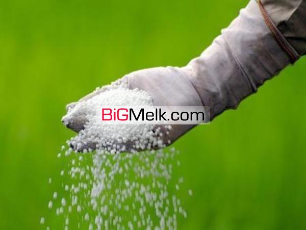 فروش کودشیمیایی درتهران