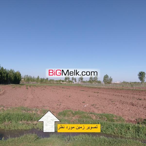 5000 متر مربع زمین براتوبان سراب - اردبیل