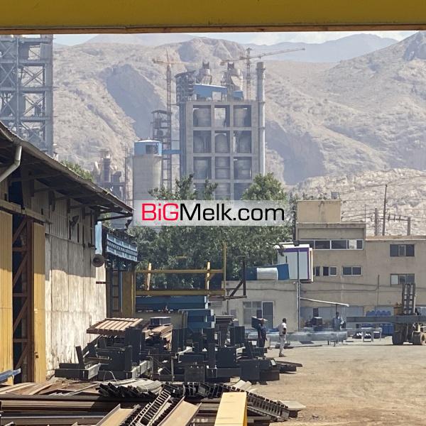 ملک صنعتی تجاری کشاورزی