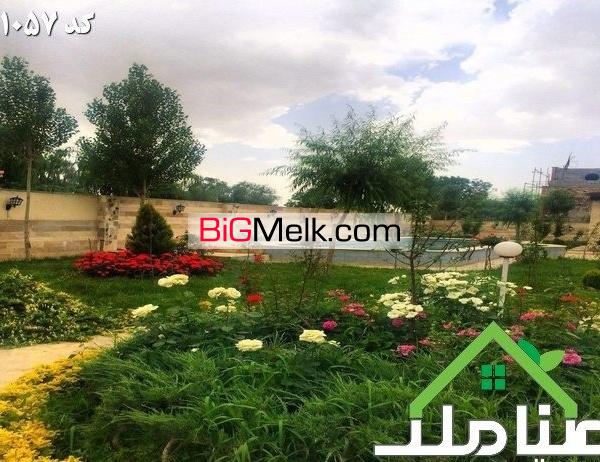 فروش 1200متر باغ ویلا خوشنام ملارد کد1057