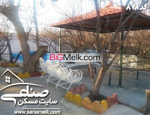 فروش باغ ویلا در لم آباد ملارد  کد 871