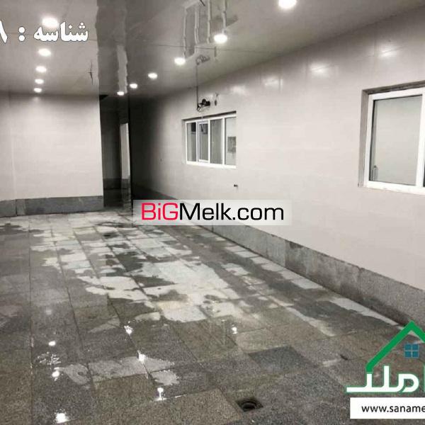 فروش سوله بهداشتی در دهک صفادشت