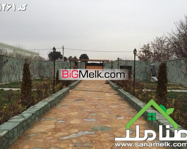 خرید فروش باغ ویلا والفجر شهریار کد1261