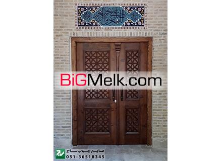 درب چوبی ورودی ساختمان،آپارتمان و اماکن سنتی گره چینی