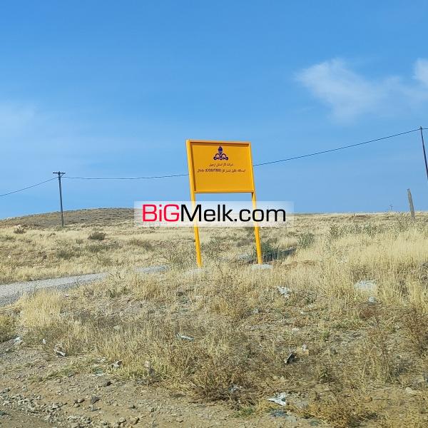 فروش زمین زراعی، ۱۵۳۰۰ مترمربع