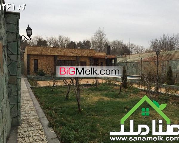 خرید فروش باغ ویلا والفجر شهریار کد1261