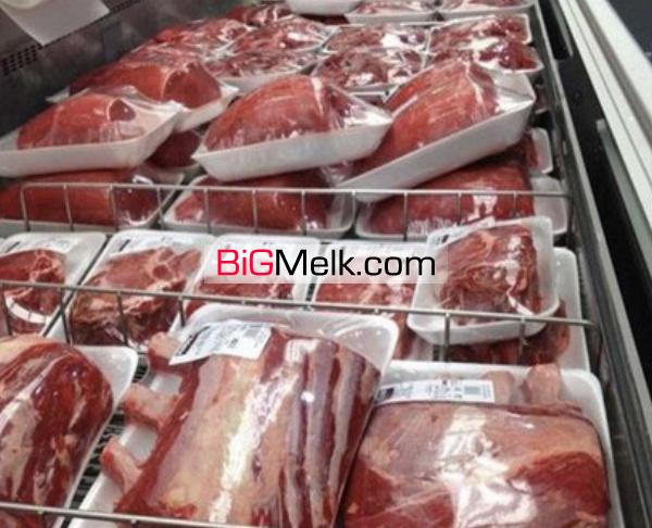اجاره بسته بندی و سردخانه گوشت و مرغ نظر اباد