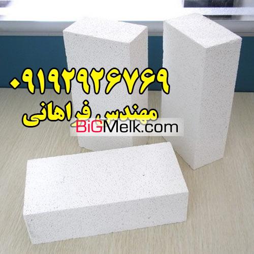 خانم شعبانی