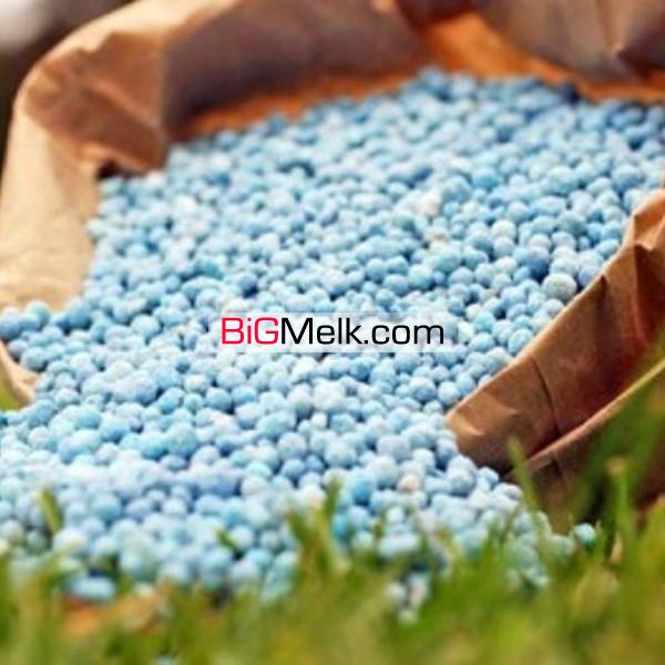 فروش کودشیمیایی درتهران