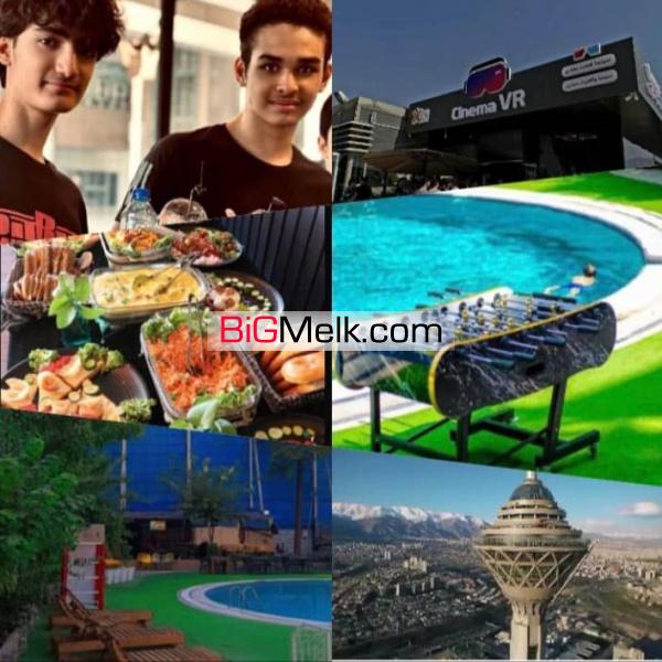 برگزاری ارو در برج میلاد تهران