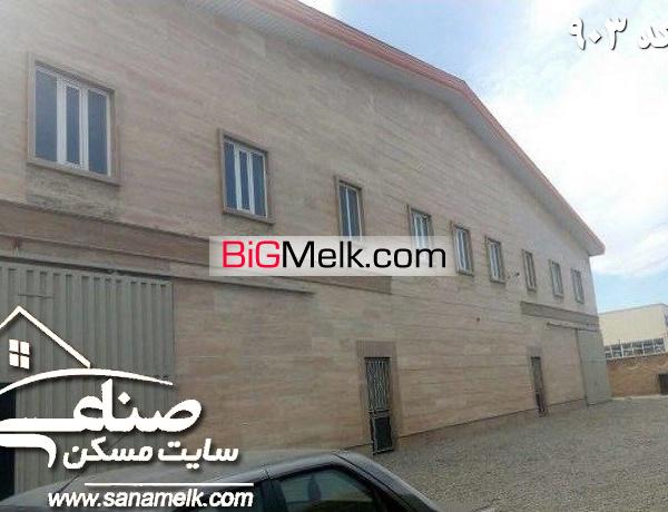 فروش 5000 متر زمین در صفادشت    کد 903