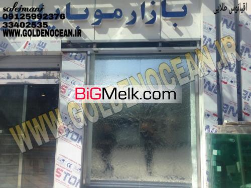 پرده آب شیشه ای-آبنما دیواری-آبنما پارتیشن مدرن