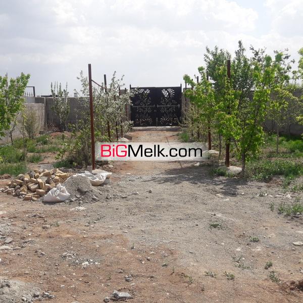 باغچه 630متری به قیمت زمین