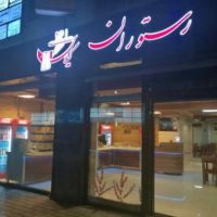 180 مغازه بر خیابان شریعتی، بالاتر از میرداماد | تهران، ونک