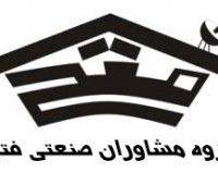 فروش یک قطعه زمین 11000متری سنگبری در شهرک صنعتی شمس اباد تهران