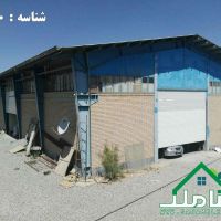 فروش سوله بهداشتی در شهرک صنعتی صفادشت