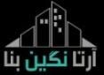 لیست قیمت فایبر سمنت برد ایران (پانل سیمانی ایرانی)