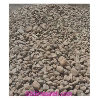 پخش مصالح سنگی شهریار ( البرز – تهران )