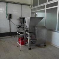 کارخانه تولید محصولات پروتئینی