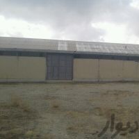 فروش کارخانه صنعتی وتجاری در همدان نهاوند