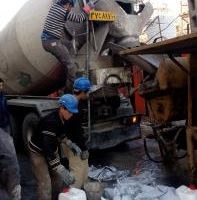 فروش افزودنی های بتن بصورت عمده و خرده