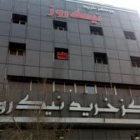 فروش یا معاوضه آپارتمان اداری (بسیار خوش نقشه)