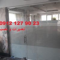 09121279023 تعمیر و نصب شیشه سکوریت تهران