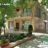 فروش باغ ویلا فوق لوکس در قشلاق ملارد