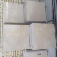 فروش سنگ شایان 09121401737