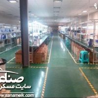 فروش 5000 متر زمین در صفادشت    کد 903