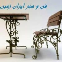 فن و هنر ایران زمین رنگ چوب دکوراسیون