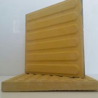 موزاییک مخصوص نابینایان زرد 40*40