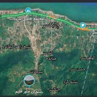 زمین ۶۶۰ متری، کاربری مسکونی، سند تک برگ، شهر معروف چابکسر