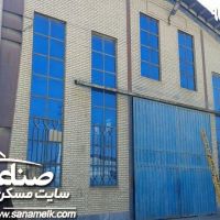 فروش 2400 متر زمین در قپچاق کد 906