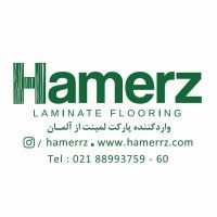 پارکت لمینت هامرز HAMERZ