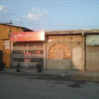 فروش زمین صنعتی مازندران متراژ2000 متر
