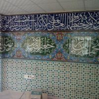 کاشی کاری هفت رنگ کاشی سنتی