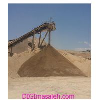 شن و ماسه شهریار