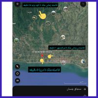 فروش زمین در شمال گیلان چشم انداز شالیزار ۳۸۹ متر