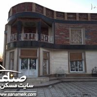 فروش 2500 متر باغ ویلا در وایین شهریار  کد 1004