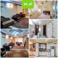 اجاره روزانه منزل اپارتمان سوییت مبله مرکز اصفهان